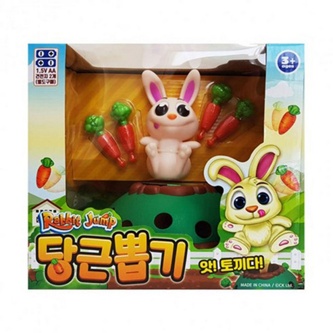 당근뽑기게임, 단품, 1개