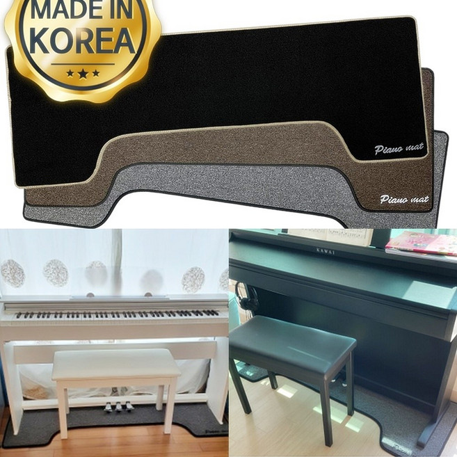 신제품 디지털피아노방음방진매트 전자피아노키보드, 블랙, 1개