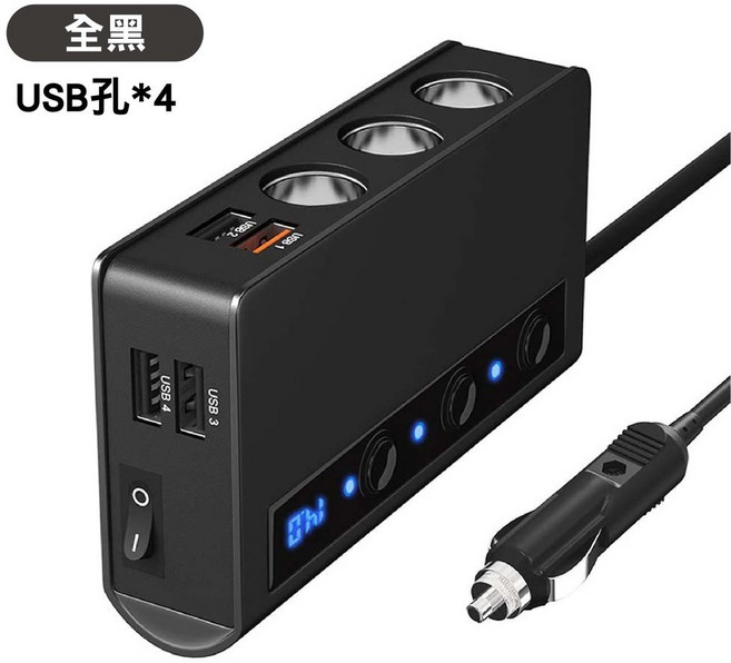 SY-TR24 車載充電器 4USB 獨立開關 QC3.0快充 max180W, 全黑4孔USB