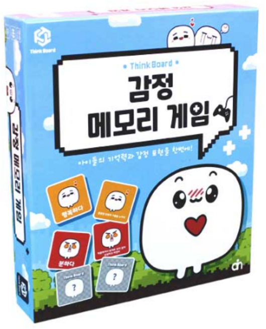 [씽크보드] 감정 메모리게임, 1개