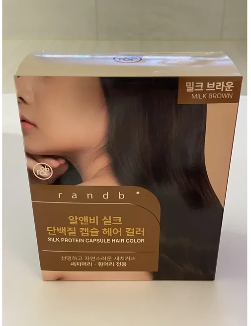 [알앤비] 실크단백질 캡슐 헤어컬러 밀키브라운, 1개, 밀크브라운