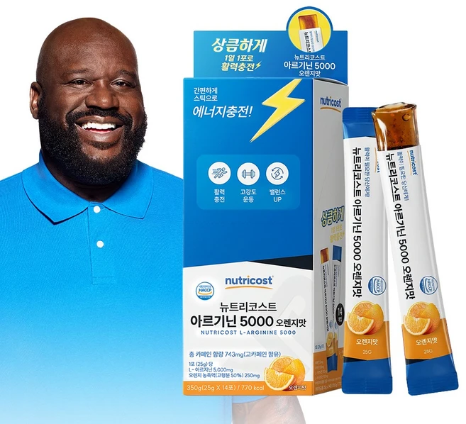 뉴트리코스트 아르기닌 스틱 5000MG 14스틱 1박스 오렌지맛, 1개, 350g - 쿠팡