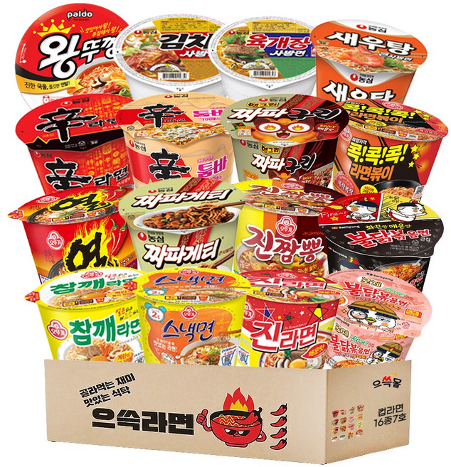 컵라면 큰컵 세트 7호, 1박스