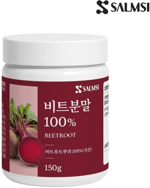 살므시 비트 분말 제주산 순수 레드비트 뿌리 가루 무첨가, 1개, 150g - 쿠팡