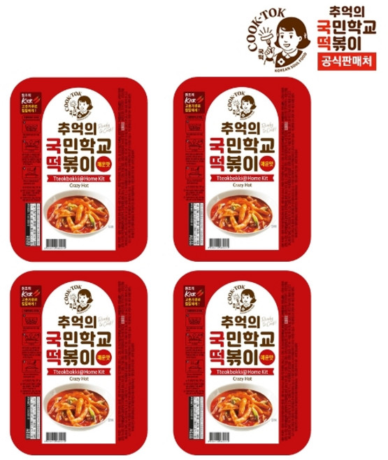 추억의국민학교떡볶이 추억의 국민학교 떡볶이 매운맛x4개, 600g, 4개