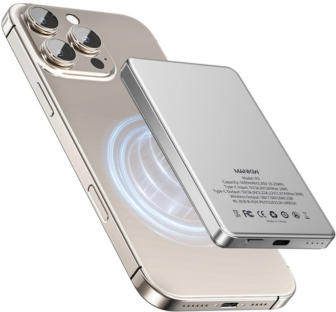 Mankiw맨큐 초슬림 미니 맥세이프 보조배터리 휴대용 고속 유선 무선충전, 실버