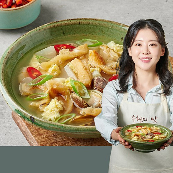수현의맛 속풀리는 국대 바지락황태해장국/프리미엄 밀키트(2~3인분), 1kg, 1개