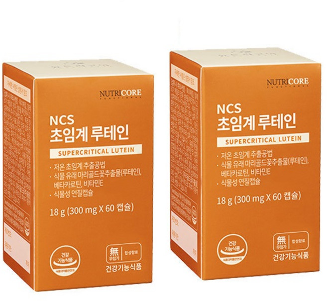 뉴트리코어 NCS 초임계 루테인 60캡슐 x 2개 초임계루테인 눈 건강 영양제 효능
