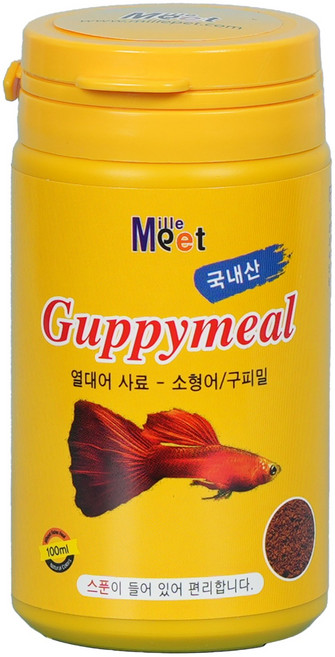 밀레펫 구피밀 50g/100ml - 2통 구피사료/열대어먹이, 2개, 100ml