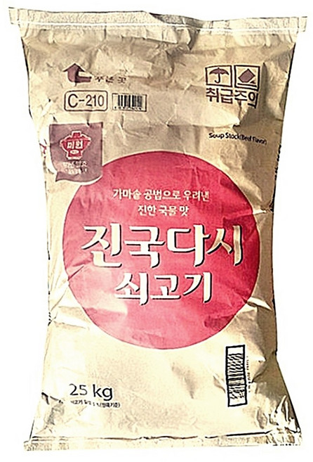 청정원 쇠고기 진국다시, 1개, 25kg