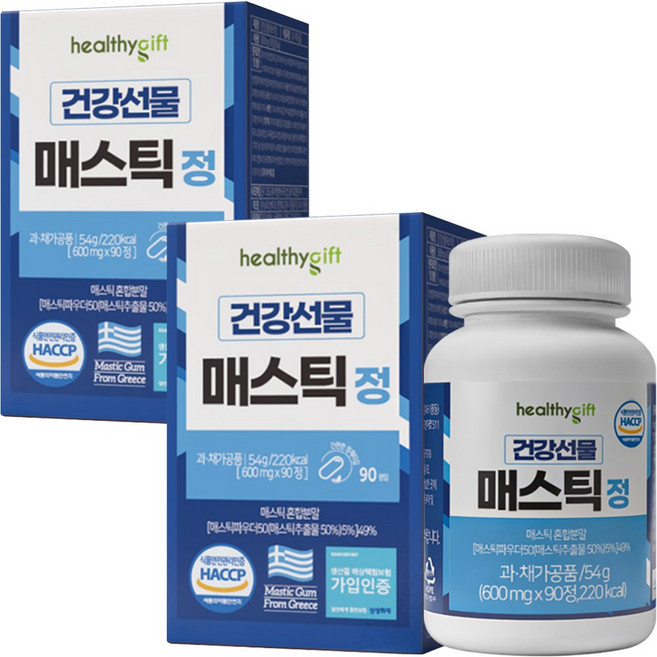 건강선물 매스틱 정 식약처 HACCP 인증 600mg, 54g, 2개