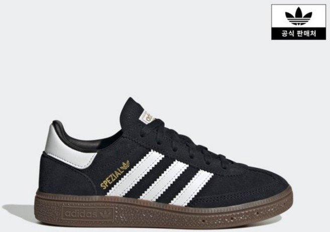 [백화점매장출고] 아디다스키즈 [adidas kids] 핸드볼 스페지알 3종택1 (JI2897 JI2896 JI2894)