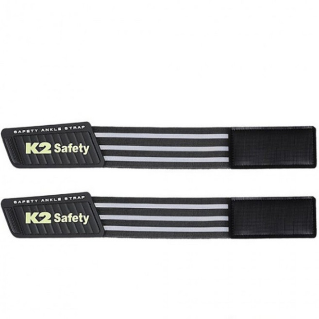K2 세이프티 안전 각반 공사 현장 발목 밴드 아대 안전 각반