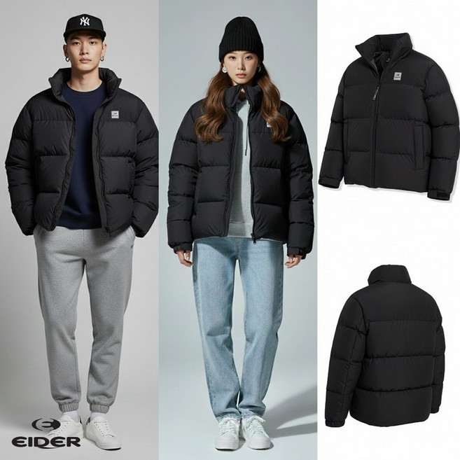 [백화점 정품] 아이더 패딩 다운 남자 여성 코듀라 베이직 자켓 블랙 퀼팅 숏 점퍼
