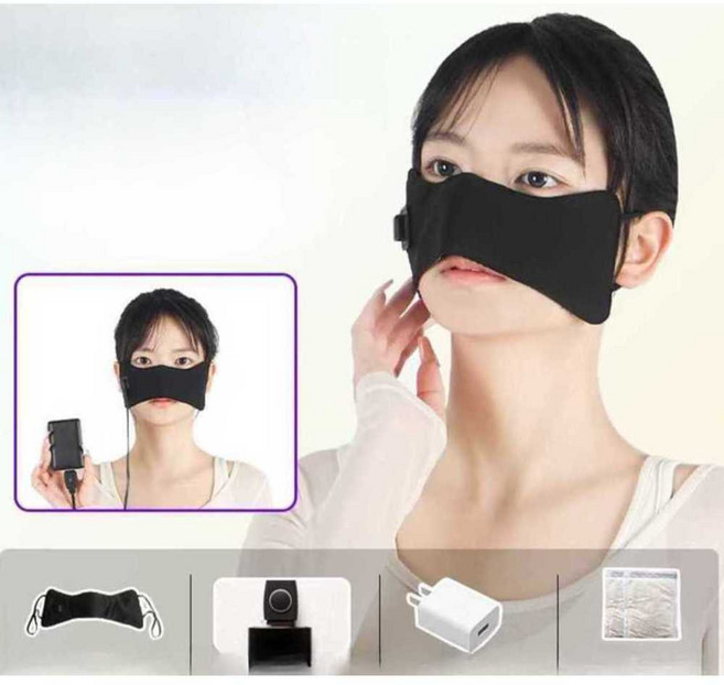 별빛미 코찜질팩 온열 난방 비강 뜸마스크 충전식 감기 가을 환절기 수면안대 성인 편안함, 상세페이지 참고, 온열 코 마스크 + 쑥찜팩x2 (충전식) 1개