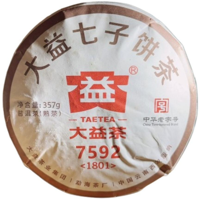 茶韻 普洱茶2018年大益茶廠 7592經典熟茶餅, 357g, 1個, 1個裝
