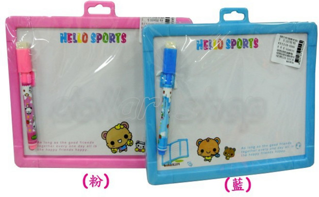 HELLO SPORTS 留言雙面小白板, 不挑色, 1個