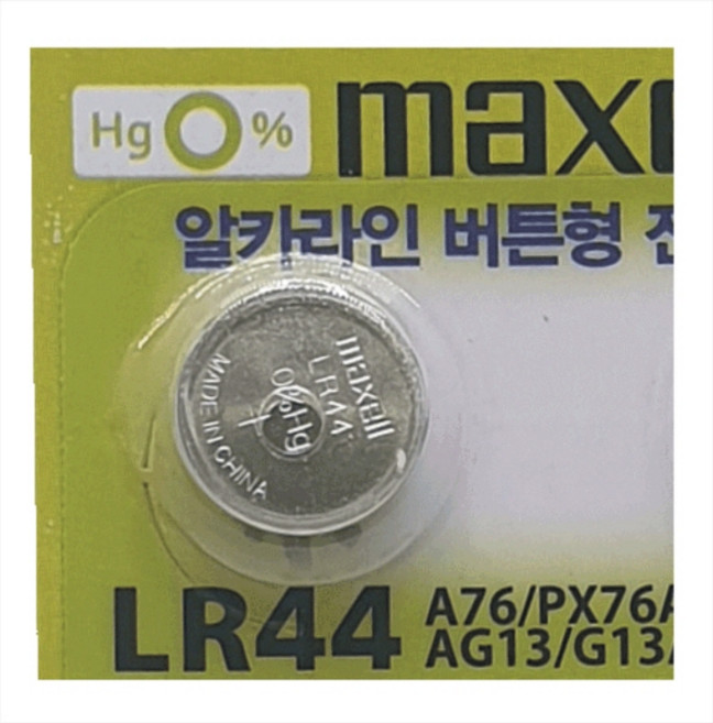 맥셀 MAXELL LR44 알카라인 배터리 코인형 - 1알, 1개입, 1개
