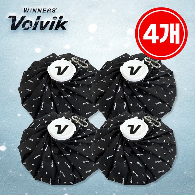 볼빅 퓨어쿨 얼음주머니 골프 아이스팩 냉온찜질, 4개