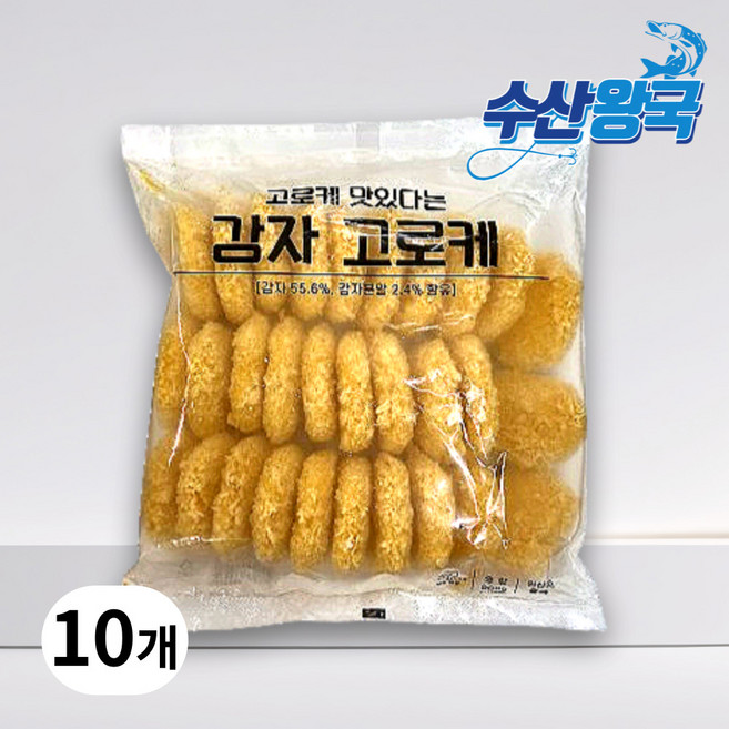 수산왕국 냉동 감자고로케, 10개, 900g