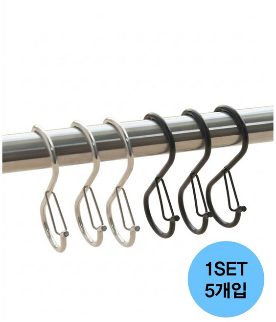 세원공간 잠금형 다용도 S자 고리, 실버