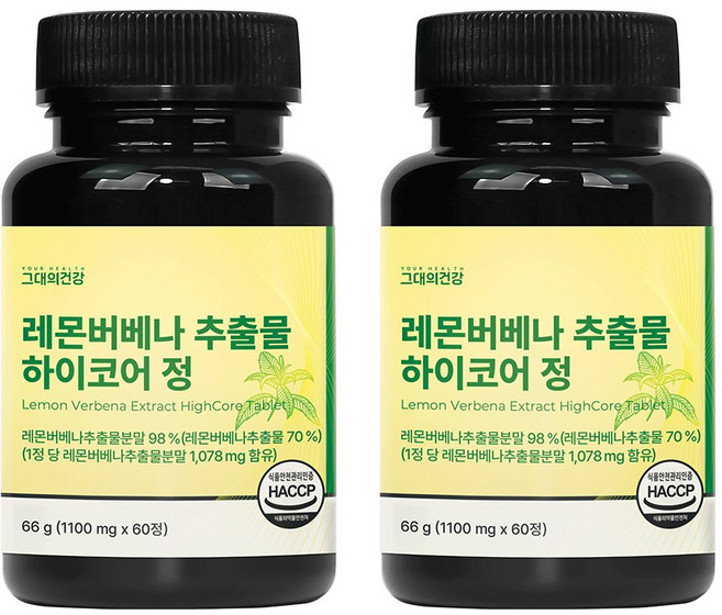 그대의건강 레몬버베나 추출물 하이코어 정, 2개, 60정