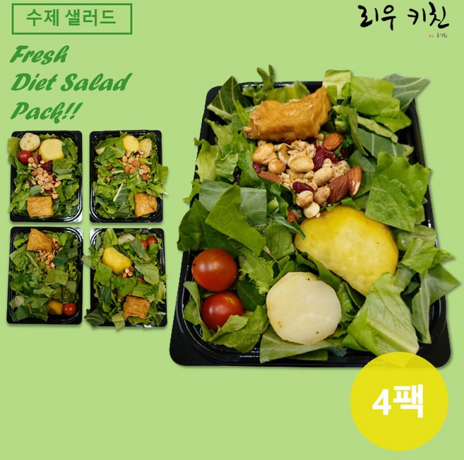 밀프렙 샐러드 4종 300g x 4 (두부 버섯 메밀면 파프리카) 밀프렙, 4개