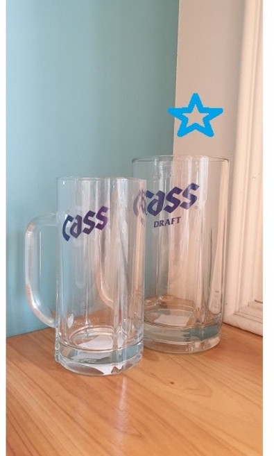 카스 손잡이 맥주잔 450ml, 1개