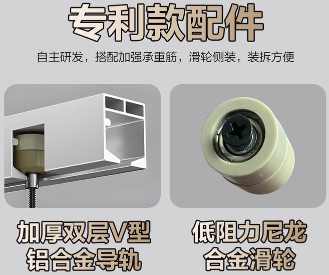 미라월 무타공 셀프중문 공간분리 칸막이 방풍 발코니 베란다 폴딩도어 공간 DIY, 1개