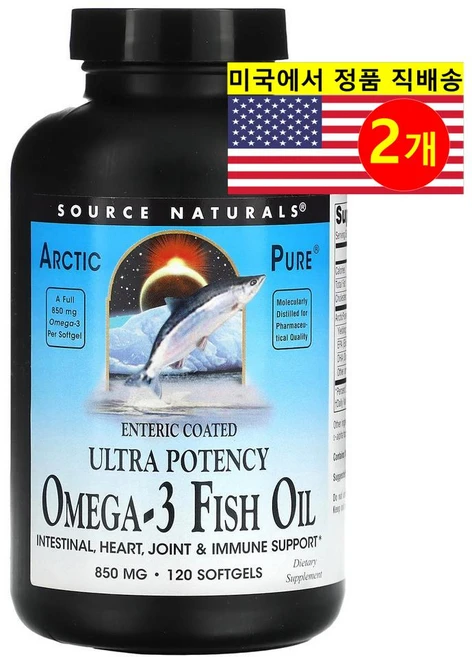 소스네츄럴스 아틱 퓨어 울트라 포턴시 오메가-3 생선 오일 850mg 120 소프트젤, 2개, 120정 - 쿠팡
