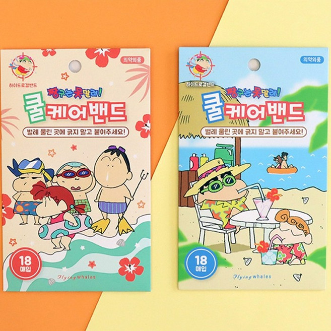 짱구는못말려 쿨케어밴드/반창고 쿨밴드 캐릭터밴드, 18개입, 18개
