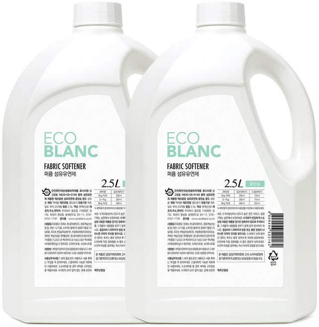 에코블랑 퍼퓸 섬유유연제 비누향 클린솝, 2개, 2.5L