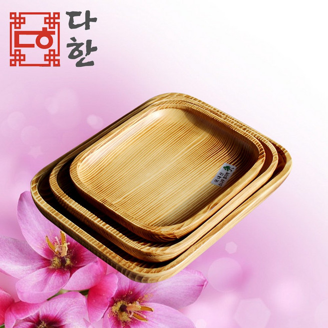 다한수제고가구 국산소나무함지3P세트(직), 단품