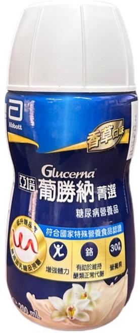 亞培 葡勝納 SR 香草減甜 糖友專用營養品 200毫升, 24個, 220ml