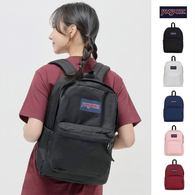 [정품]잔스포츠 mpl-312 슈퍼브레이크 백팩 dhlb-02 여성 데일리 가방