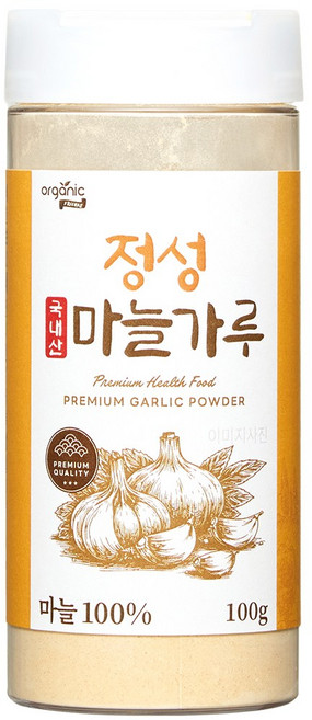 [첨가제 0%]비건 100% 국내산 정성 마늘 가루 분말 갈릭 파우더, 100g, 1개