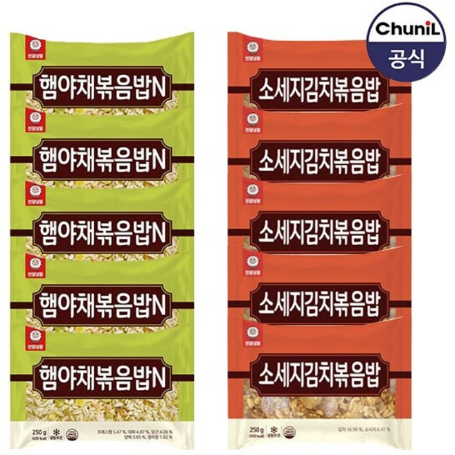 [천일식품] 햄야채볶음밥 250g 5봉 + 소세지김치볶음밥 250g 5봉, 1세트, 2.5kg