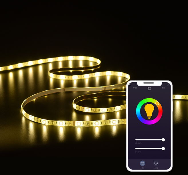 헤이홈 스마트 라인 LED 줄조명, 혼합색상, 1개