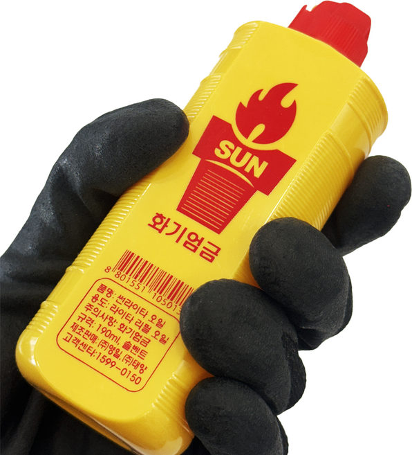 썬 썬 라이터기름 라이타 오일 리필