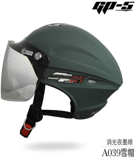 GP-5 安全帽 內襯可拆, A039＿消光夜墨綠,加大尺寸： 適合頭圍 60~62cm, 1個