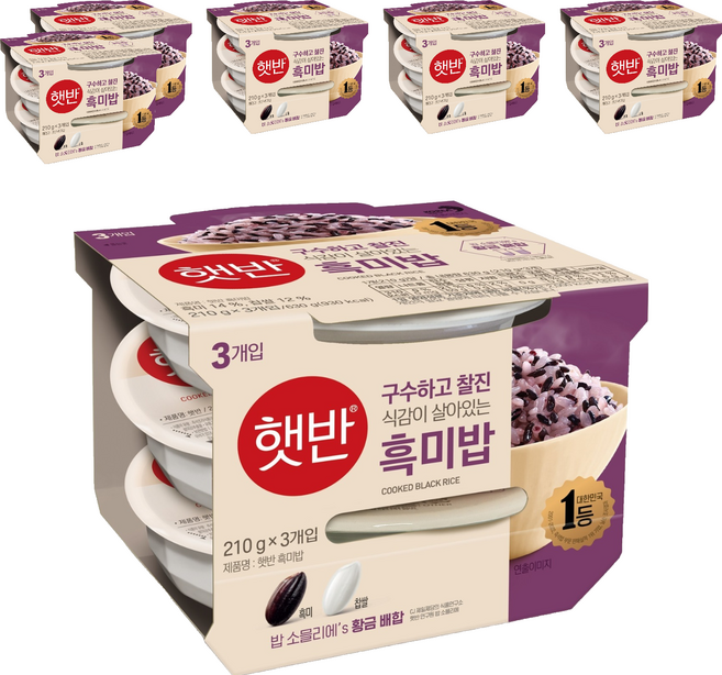 햇반 흑미밥, 210g, 18개
