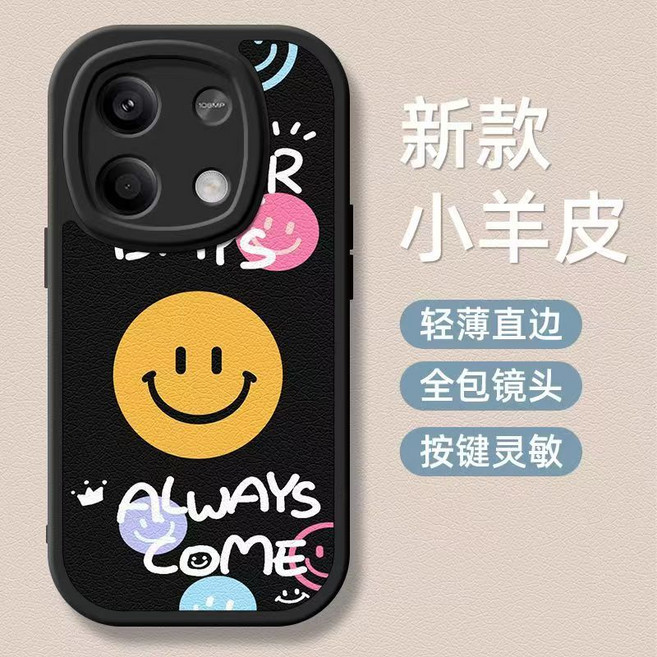 旋轉支架 防摔手機殼 iPhone17 16 15 14 13 12 11 Pro Max 16e