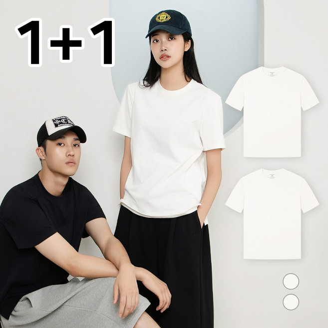 그라비먼트 [1+1] 남녀공용 에어 쿨링 반팔티셔츠 국내제작 무지티