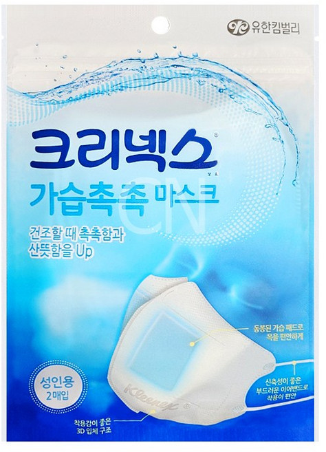 크리넥스 가습촉촉 입체마스크, 2개입, 3개, WHITE