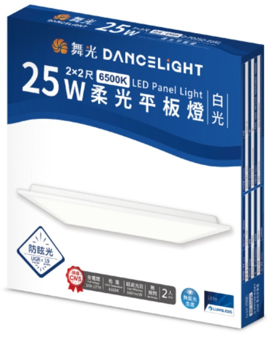 舞光 DANCELIGHT 25W 6500K LED 平板燈 2x2尺 白光 防眩光, 2