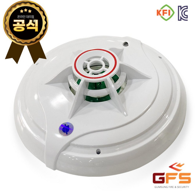 GFS 방수형 정온식 스포트형 화재 감지기, 1개, 방수형 정온식 감지기