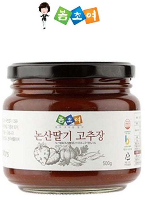 봄초여 논산딸기고추장 500g, 1개