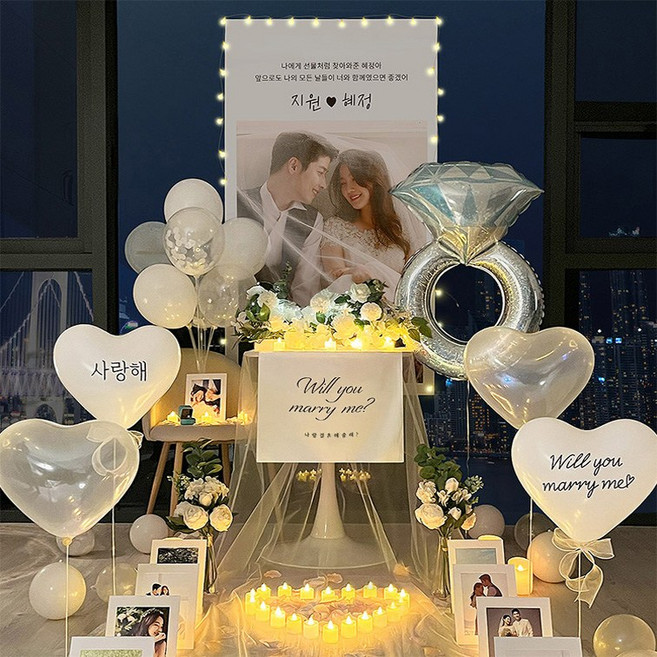 프로포즈 용품 세트 결혼 셀프 풍선 호텔 답 led 촛불 소품 러브헌터, 메이프로포즈10