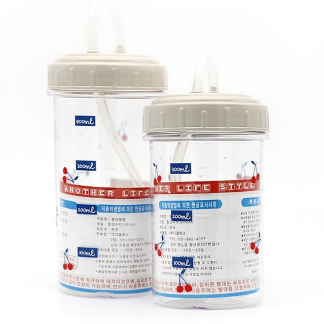 물통 400ml 보틀 빨대 눈금, 단품