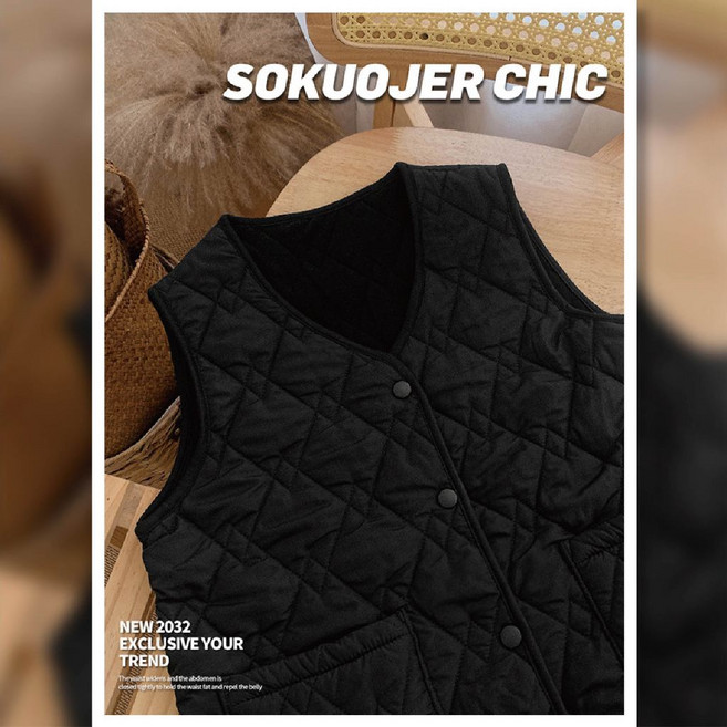 SOKUOJER CHIC 菱格羽絨棉馬甲 保暖V領背心 口袋休閒外搭女裝